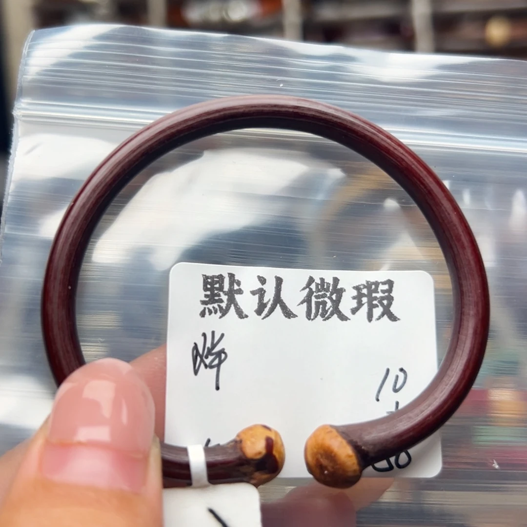 烊***烊木。。。。。。。。。。。。。。