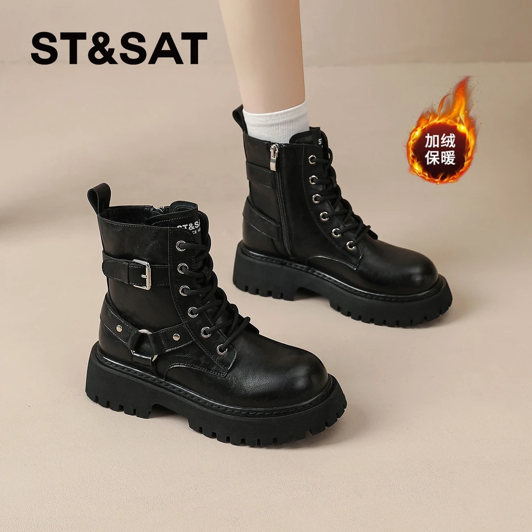 星期六加绒厚底时装靴女2025新款冬季保暖马丁靴超火皮带扣小短靴