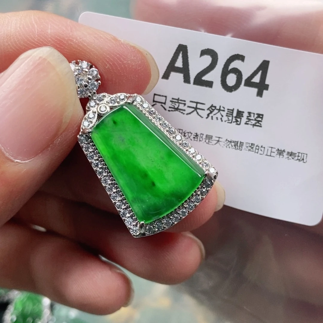 【闪购商品】颈饰未镶嵌翡翠