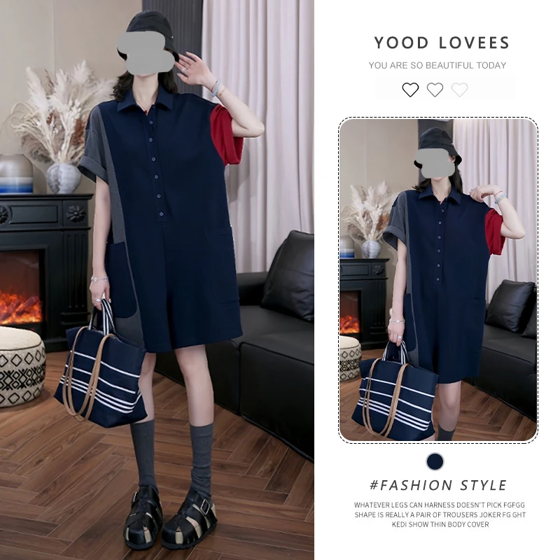 2025夏季时尚简约休闲宽松舒适慵懒松弛感翻领撞色拼接显瘦连体衣