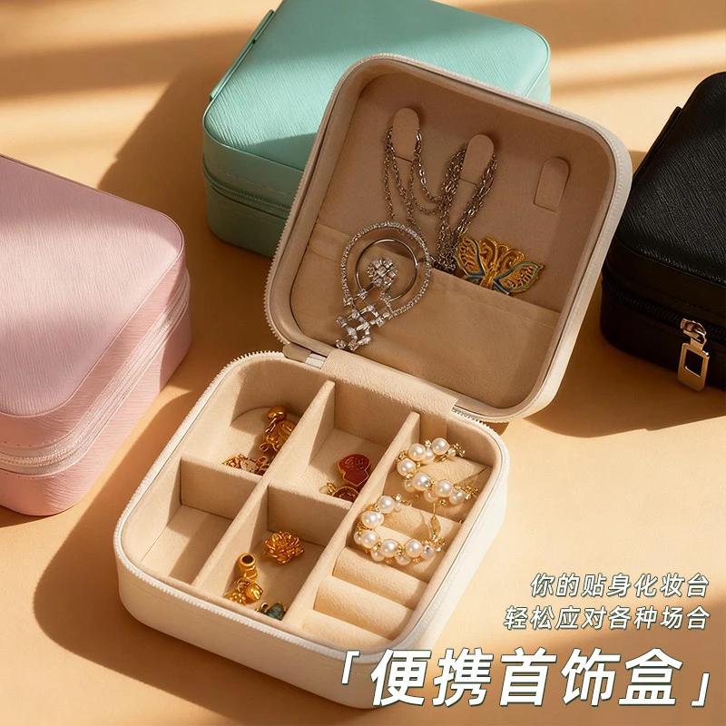 首饰收纳桌面收纳盒盖子款法式欧式收纳盒化妆台复古