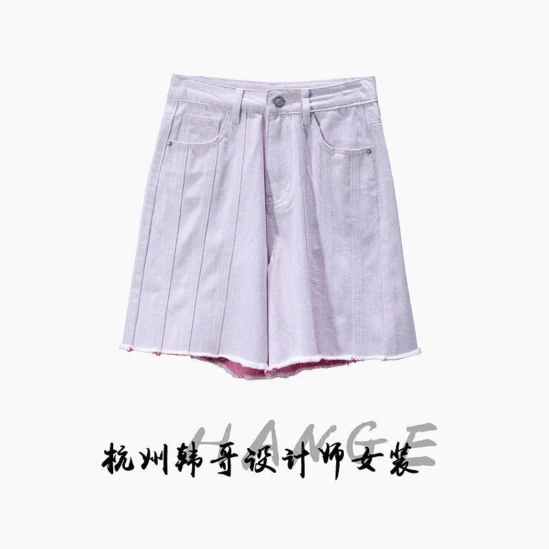 【韩哥女装】夏季清凉欧版贝壳粉水洗微阔牛仔短裤6831