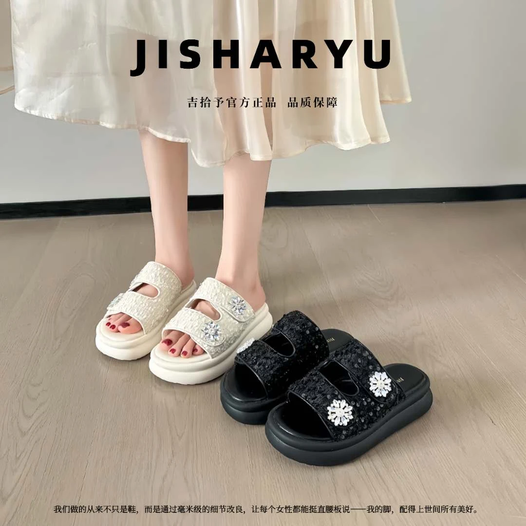 加肥加宽大码凉拖夏小香风魔术贴雪花水钻松糕厚底凉胖脚宽脚女鞋