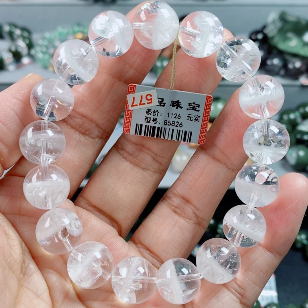水晶未镶嵌手链白幽灵七彩85826