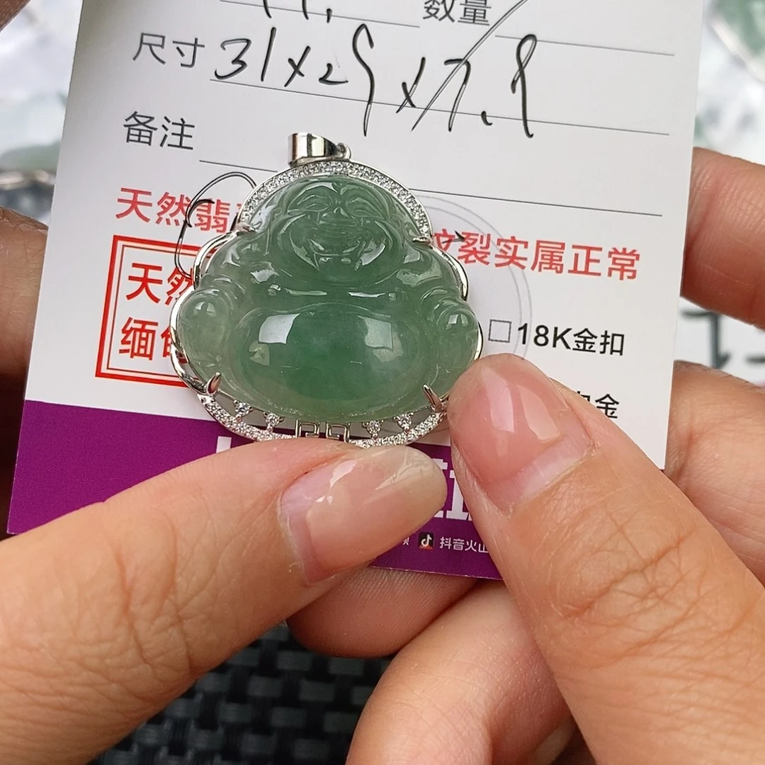 翡翠银S925镶嵌颈饰吊坠