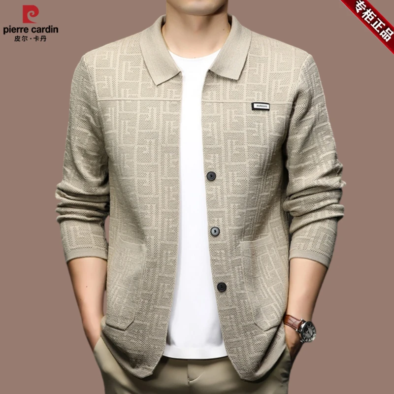 【皮尔卡丹·专注成功男人】时尚帅气男士春秋新款针织羊毛开衫外套