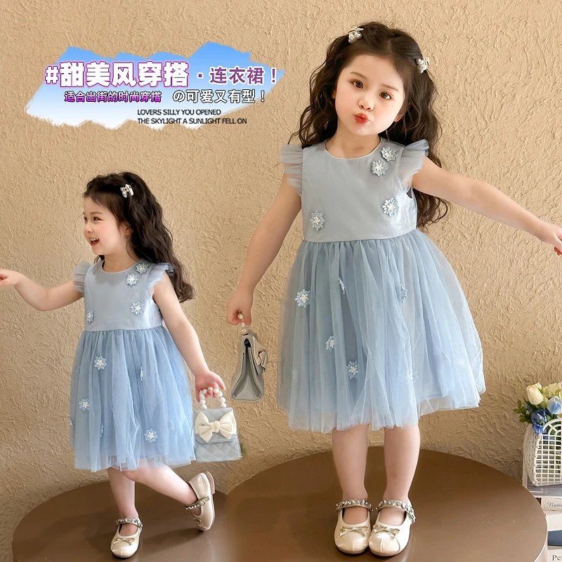 女童连衣裙夏季2025新款儿童公主裙爱莎小女孩艾莎夏装雪花裙子夏