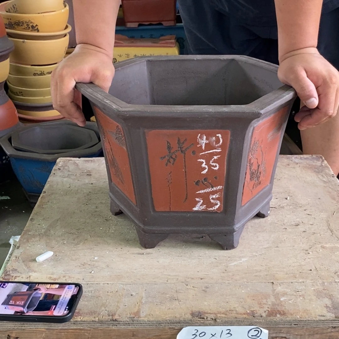 紫砂花盆紫砂紫砂