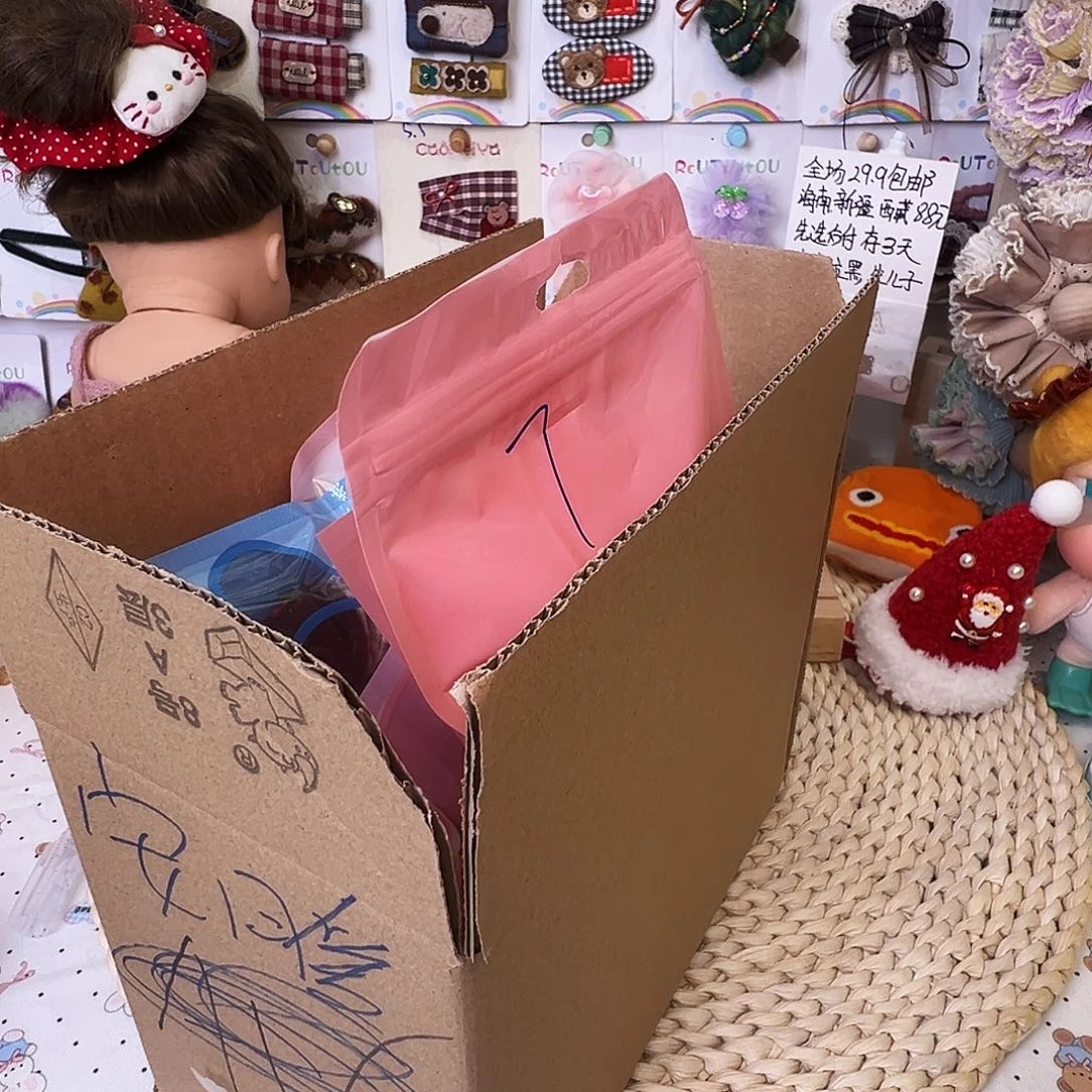 皮质铁合金安暖结单