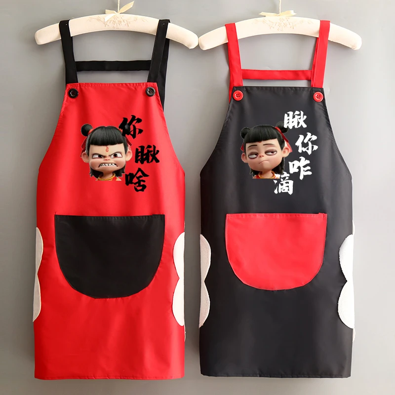 围裙搞怪家用耐脏做饭厨房防油时尚洋气网红款餐饮工作服擦手定制