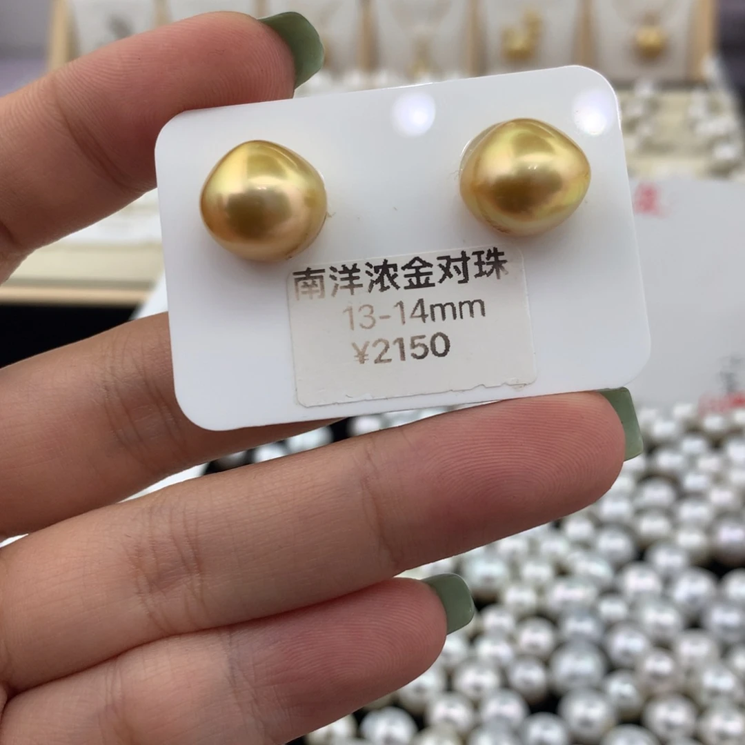 海水珍珠裸珠13-14mm浓金伴彩对珠