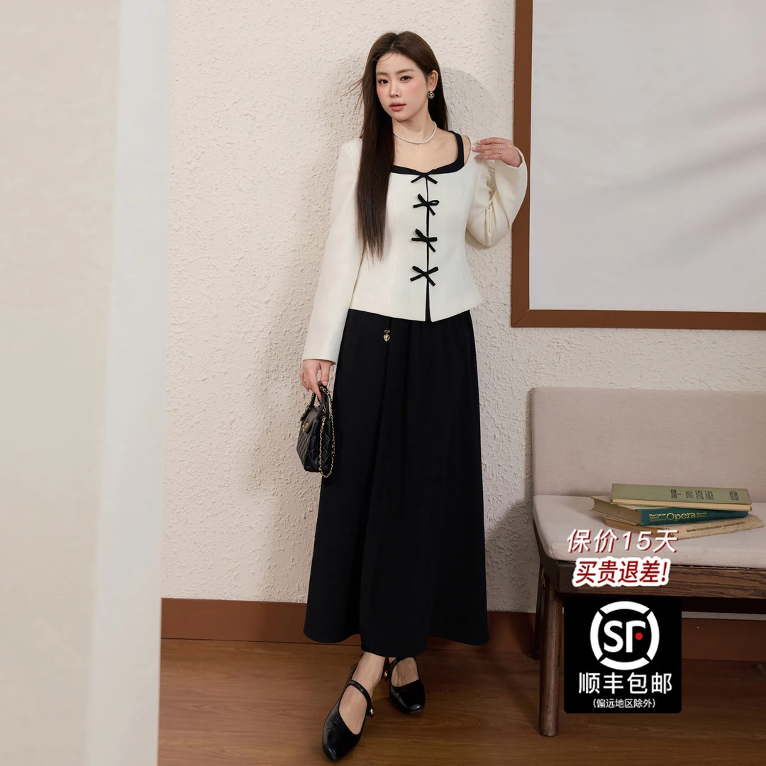 蓝语大码女装小香风假两件上衣高腰显瘦半身裙整套穿搭开秋01590