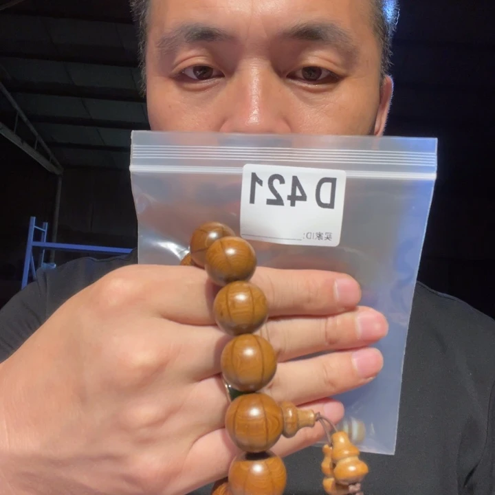 大果紫檀（缅甸花梨）421