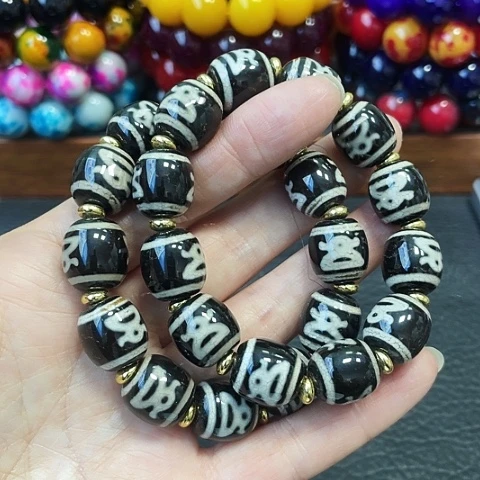 玛瑙未镶嵌手饰财神珠14