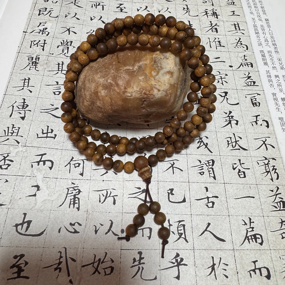 z-723【富森红土糖结】多圈6mm、12.24g