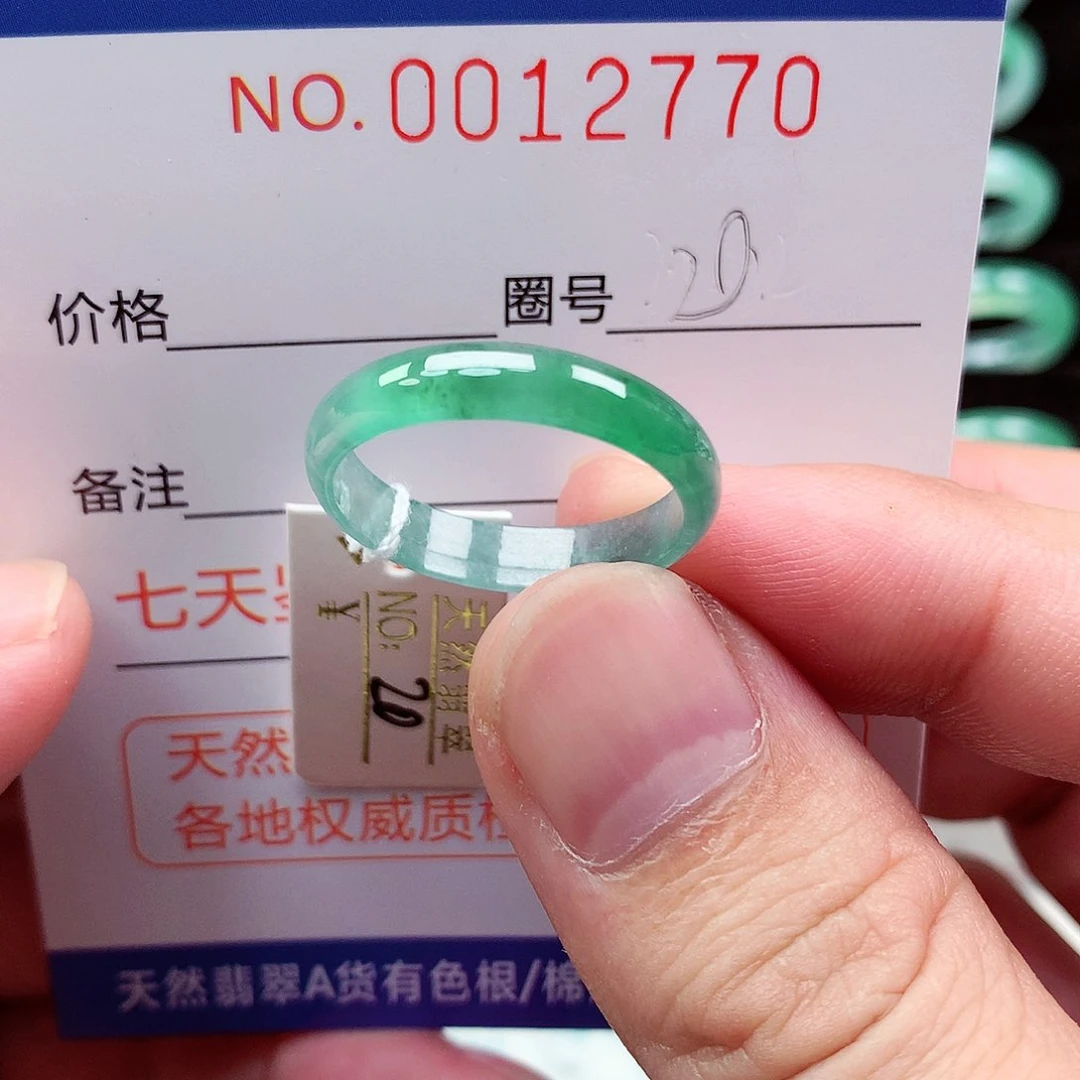 【闪购商品】翡翠戒指未镶嵌天然