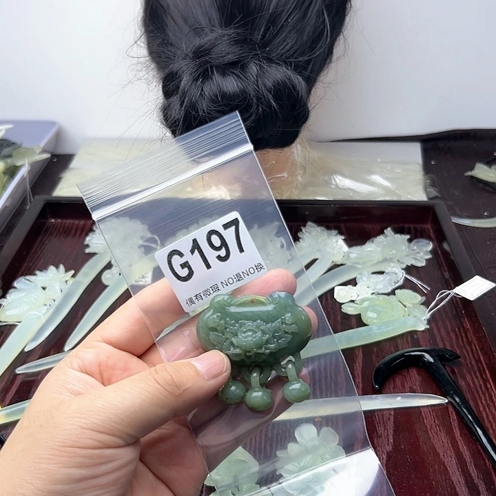 蛇纹石玉发饰合金梦*