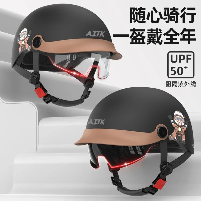 新国标3C安全认证夏季半盔遮雨帽檐防晒黑镜男女通用轻便舒适透气