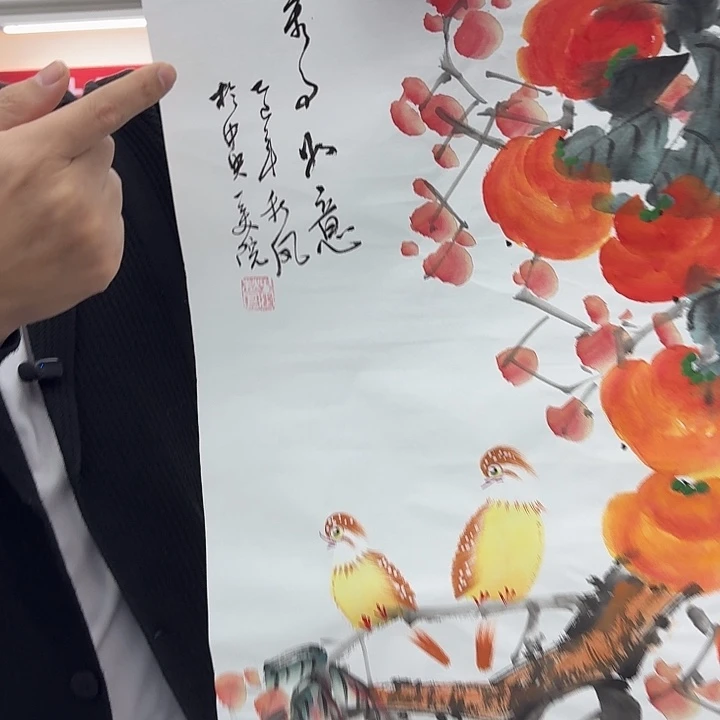 国画手绘国画作品