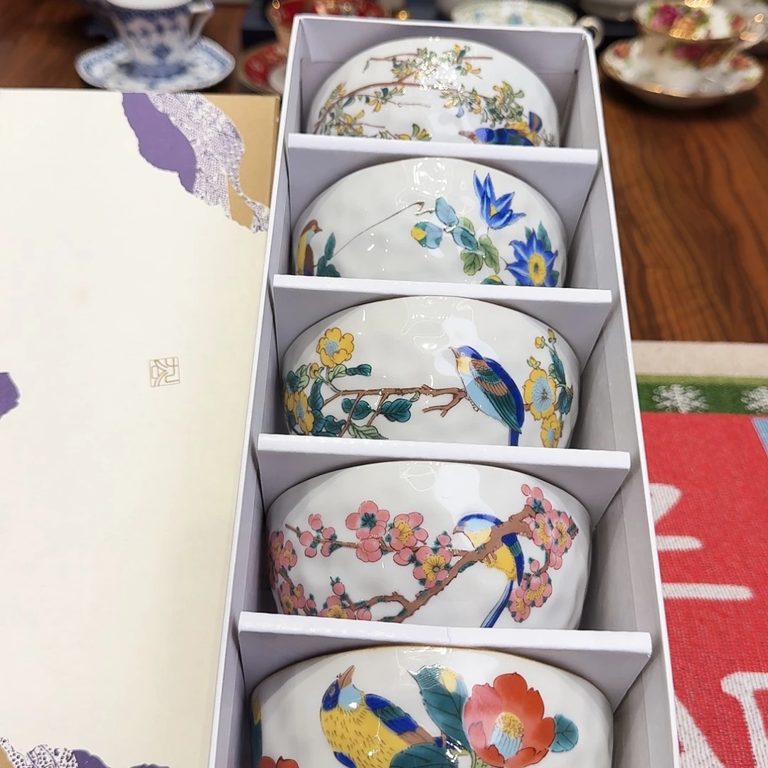 钧瓷杯子杯子杯子水杯杯子水杯