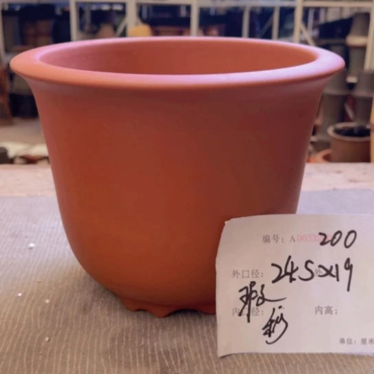 紫砂花盆紫紫砂盆