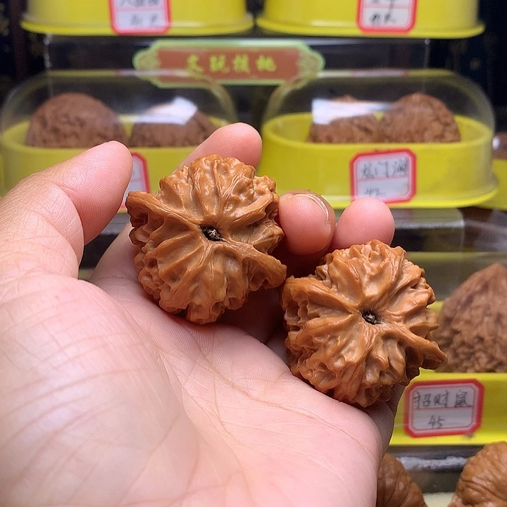 把件文玩核桃平果