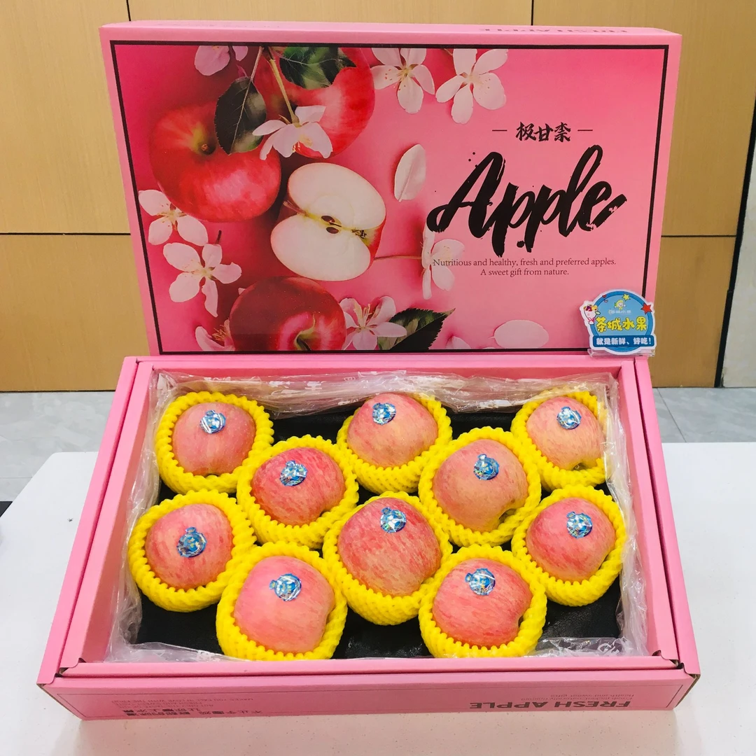 【1小时配送到家】极甘奈苹果