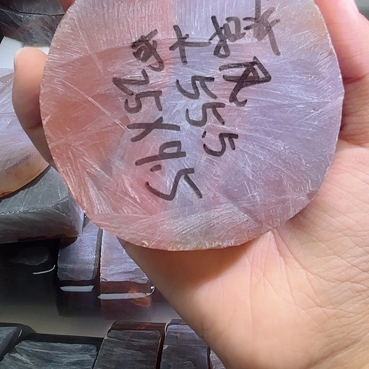 凤***馨定制玛瑙私人定制 不退不换