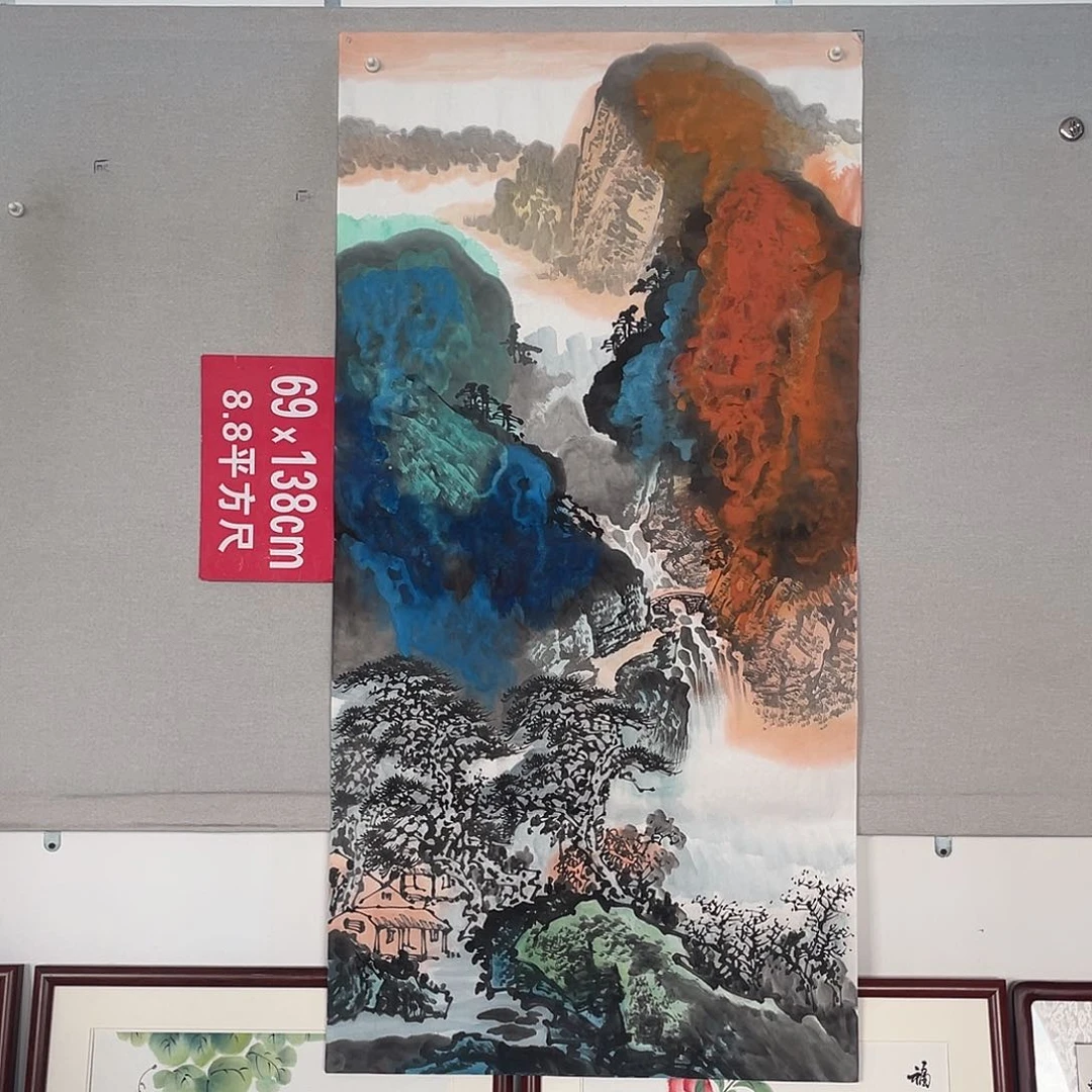 国画山水画作品欣赏12