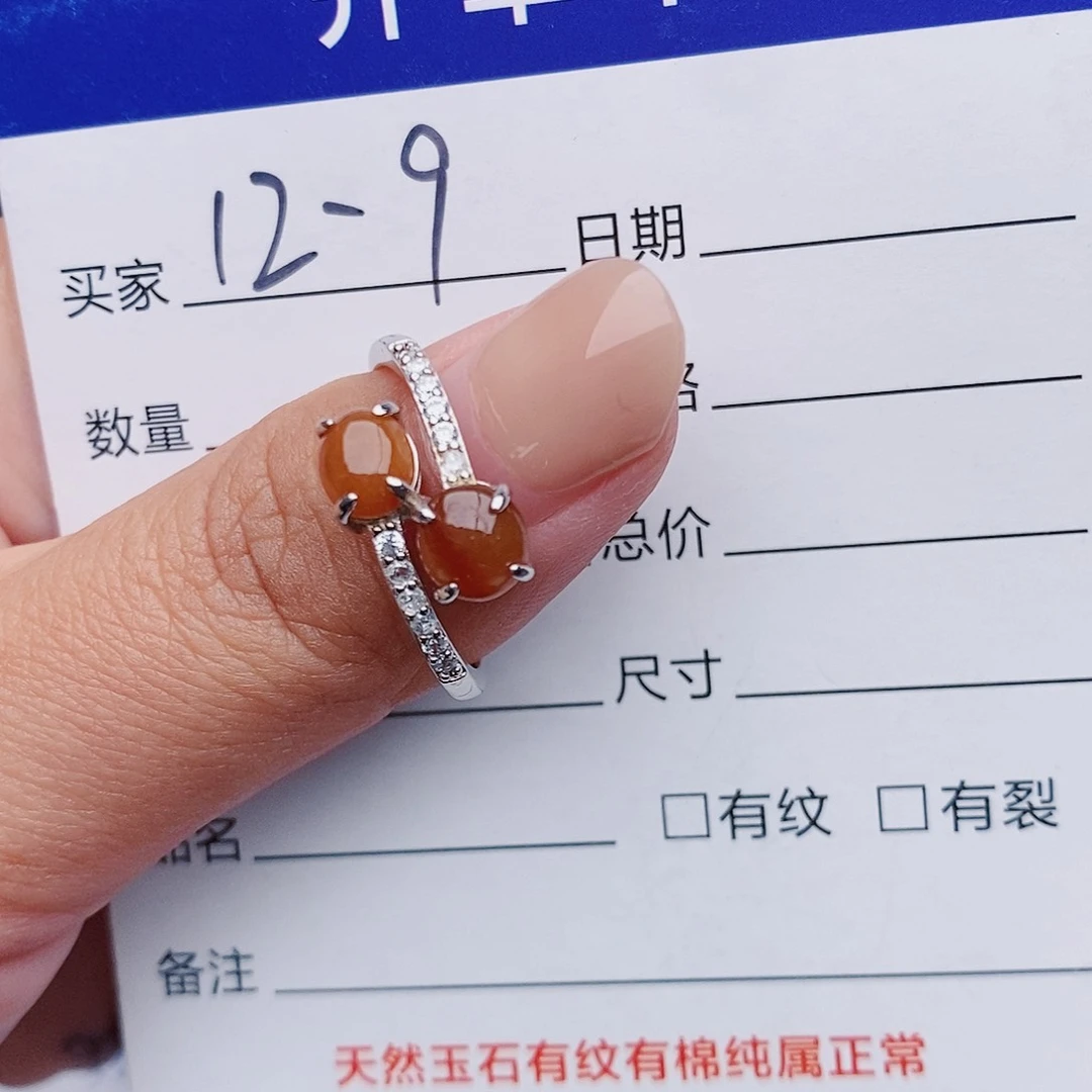 翡翠戒指银S925镶嵌耗****）戒指