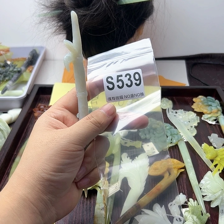 蛇纹石玉发饰合金?**?