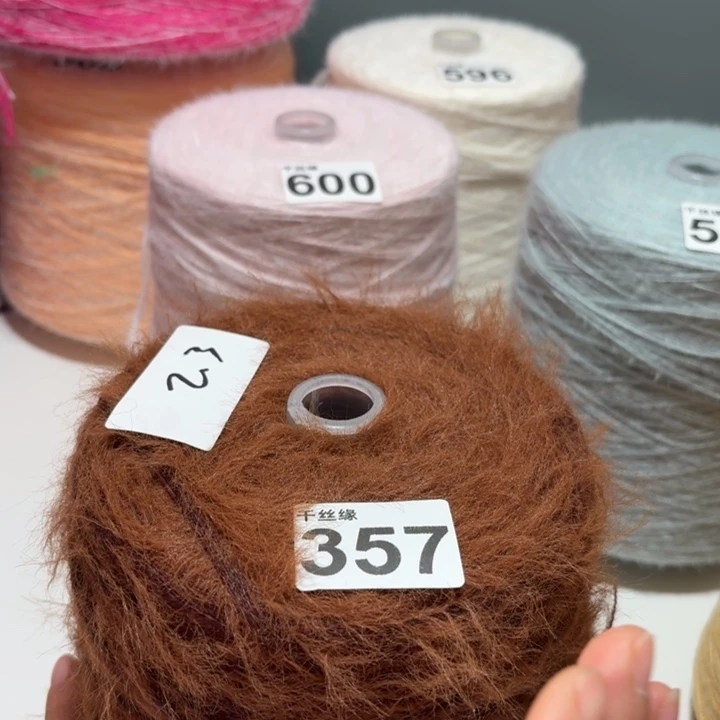 357云锦新品，2.3斤福利