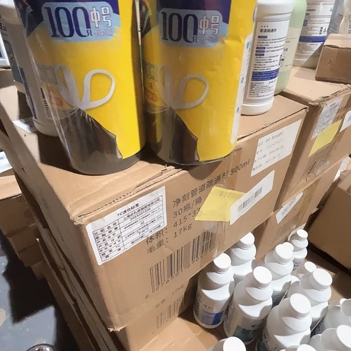 厨房加厚垃圾袋，拍一发二。