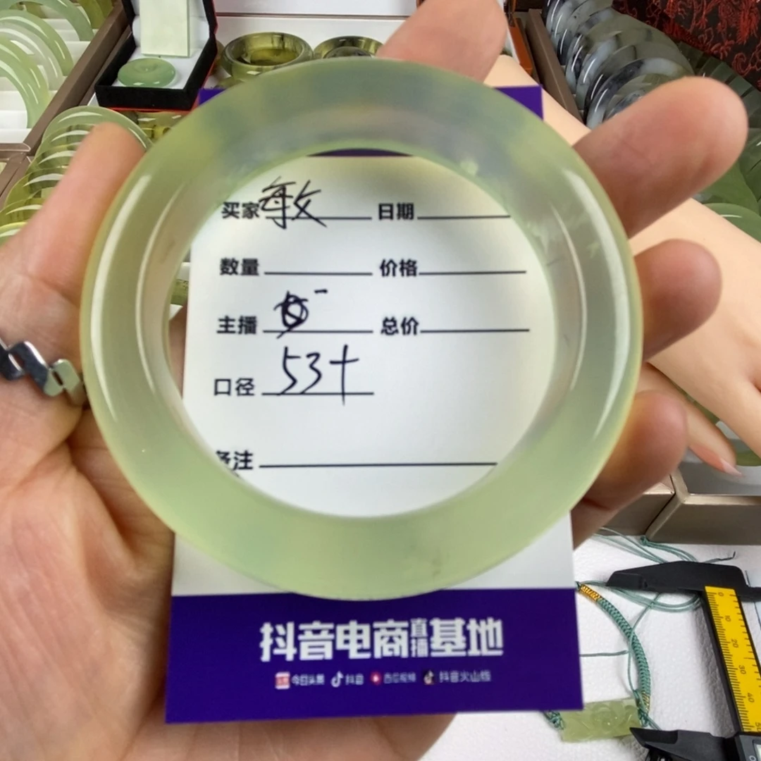 敏***，未镶嵌蛇纹石玉手镯