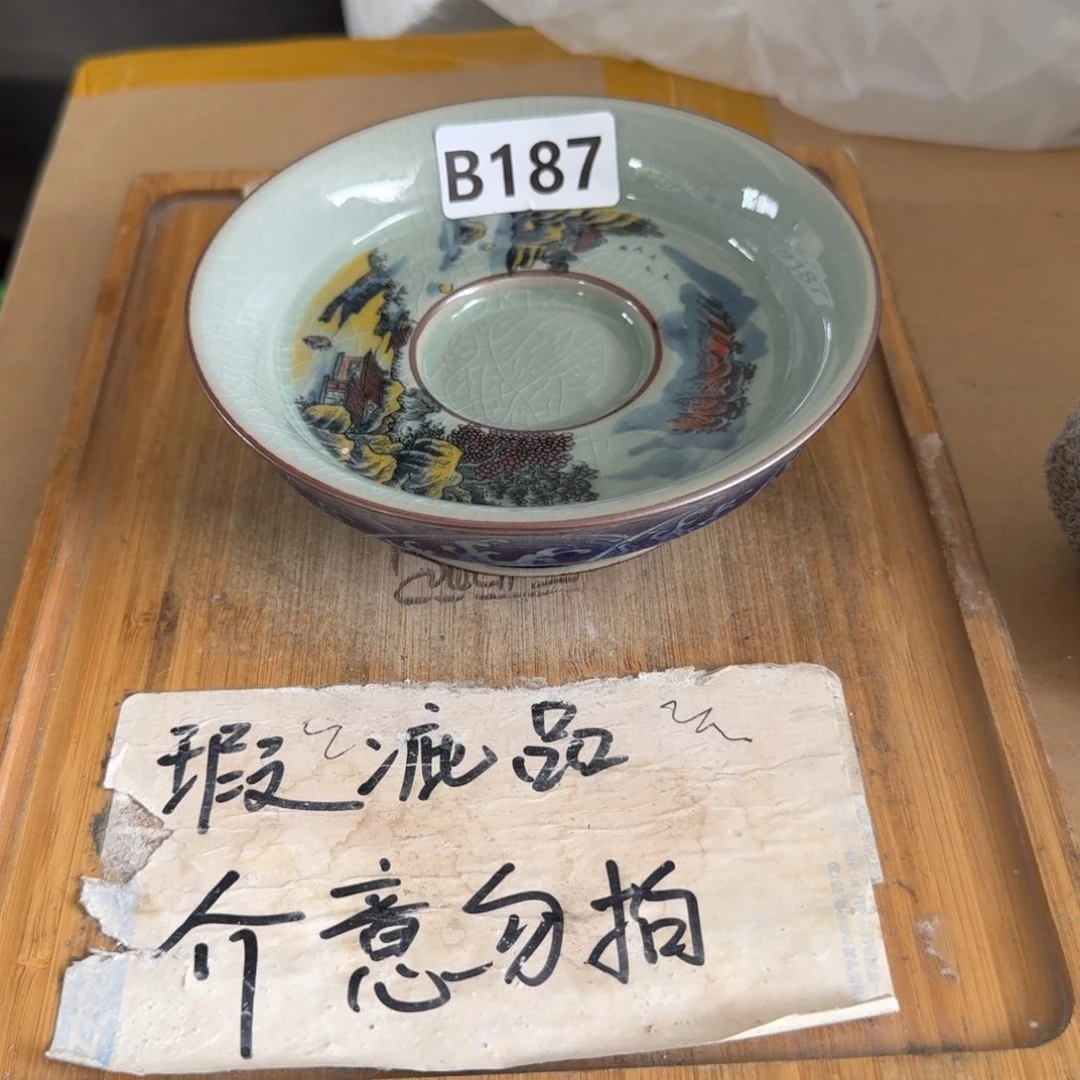 略有微瑕疵介意勿拍陶瓷器皿M276