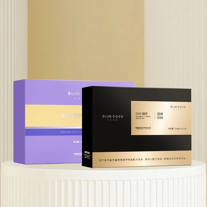 咖啡1盒+巧克力1盒组合装（10天）