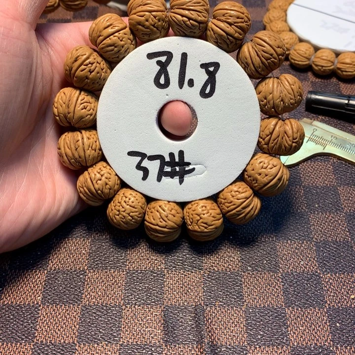 桃核手串37号链接,