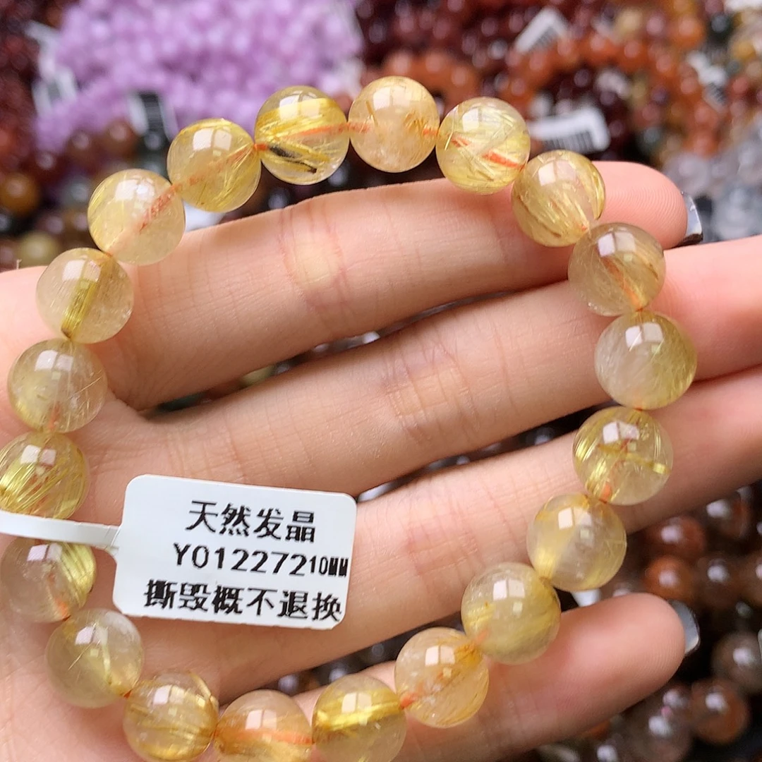 未镶嵌手链水晶,,,,