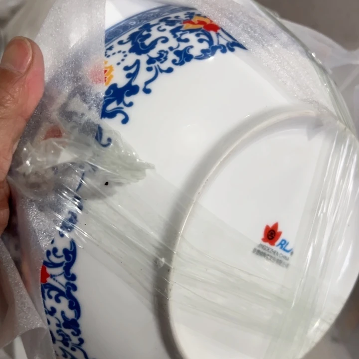 杯八寸红叶品锅一个陶瓷