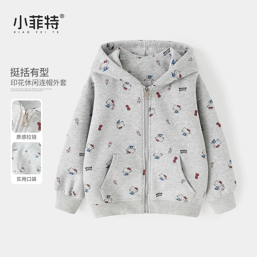 小菲特女童秋装新款连帽外套中大童休闲上衣儿童衣服BGYQ53521