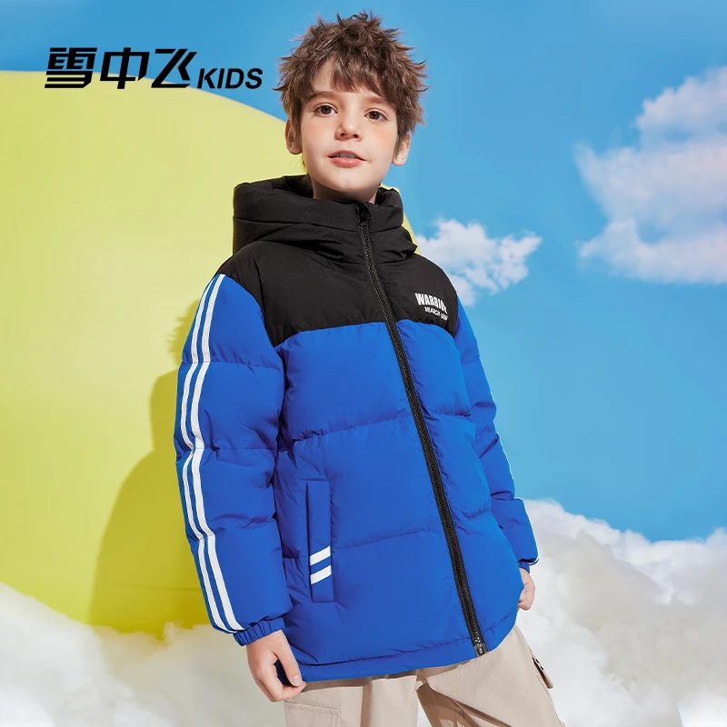 雪中飞童装羽绒服运动休闲保暖中长款连帽中大童-X40134482FXT