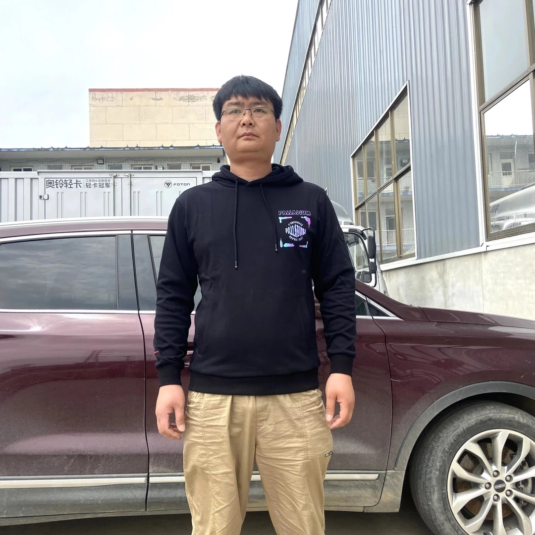 PALLADIUM帕拉丁男款时尚休闲舒适套头连帽卫衣106105-008  尺码