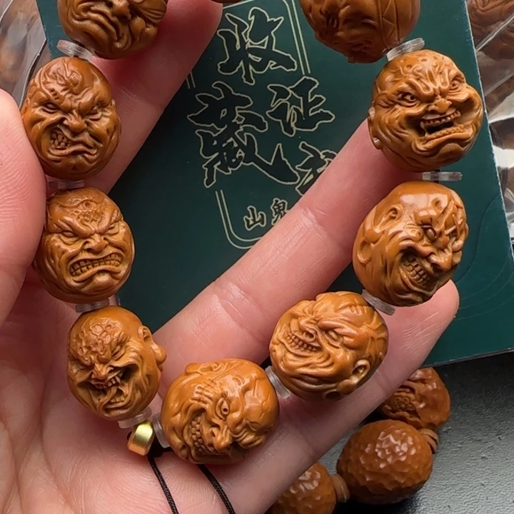 橄榄核手串橄榄核