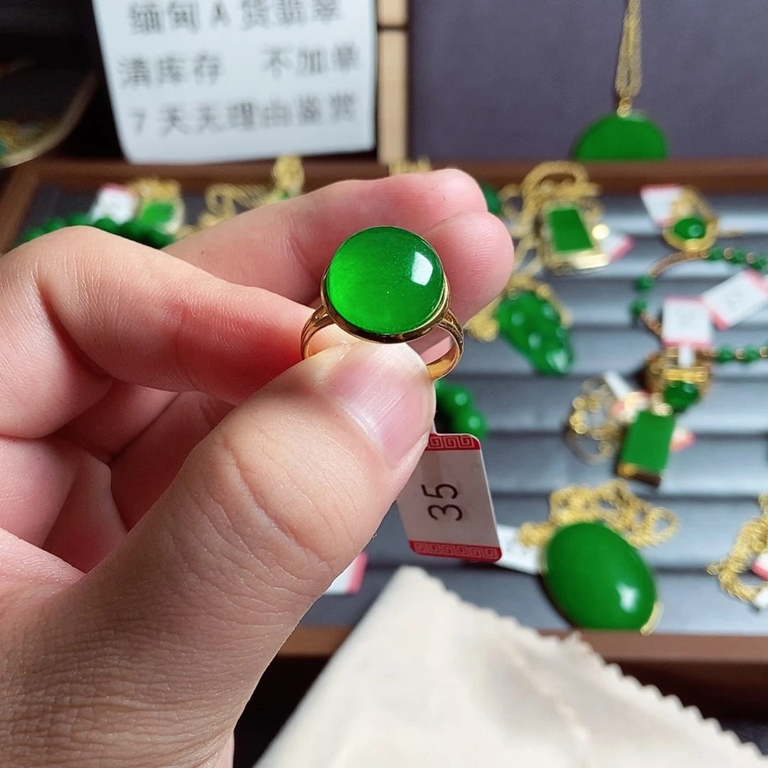 18K金镶嵌戒指翡翠35