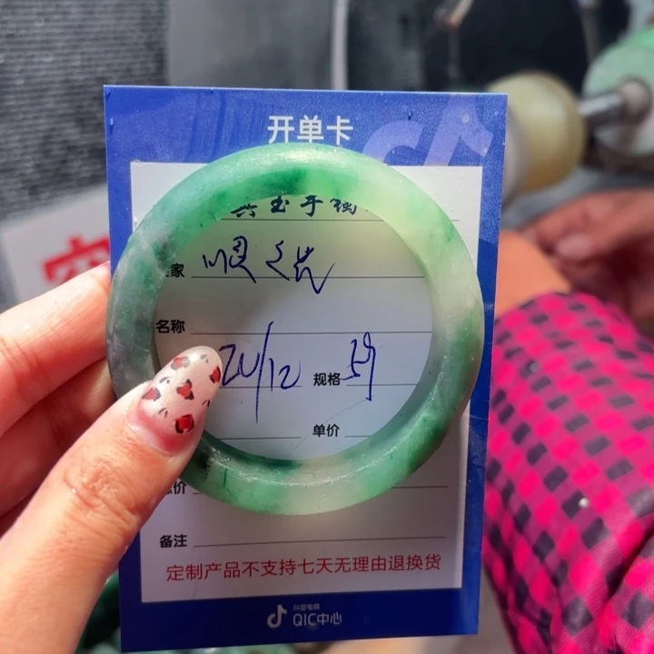 心***)石英质玉未镶嵌手镯