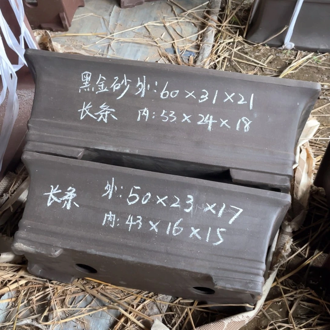 长条一套两只微瑕处理