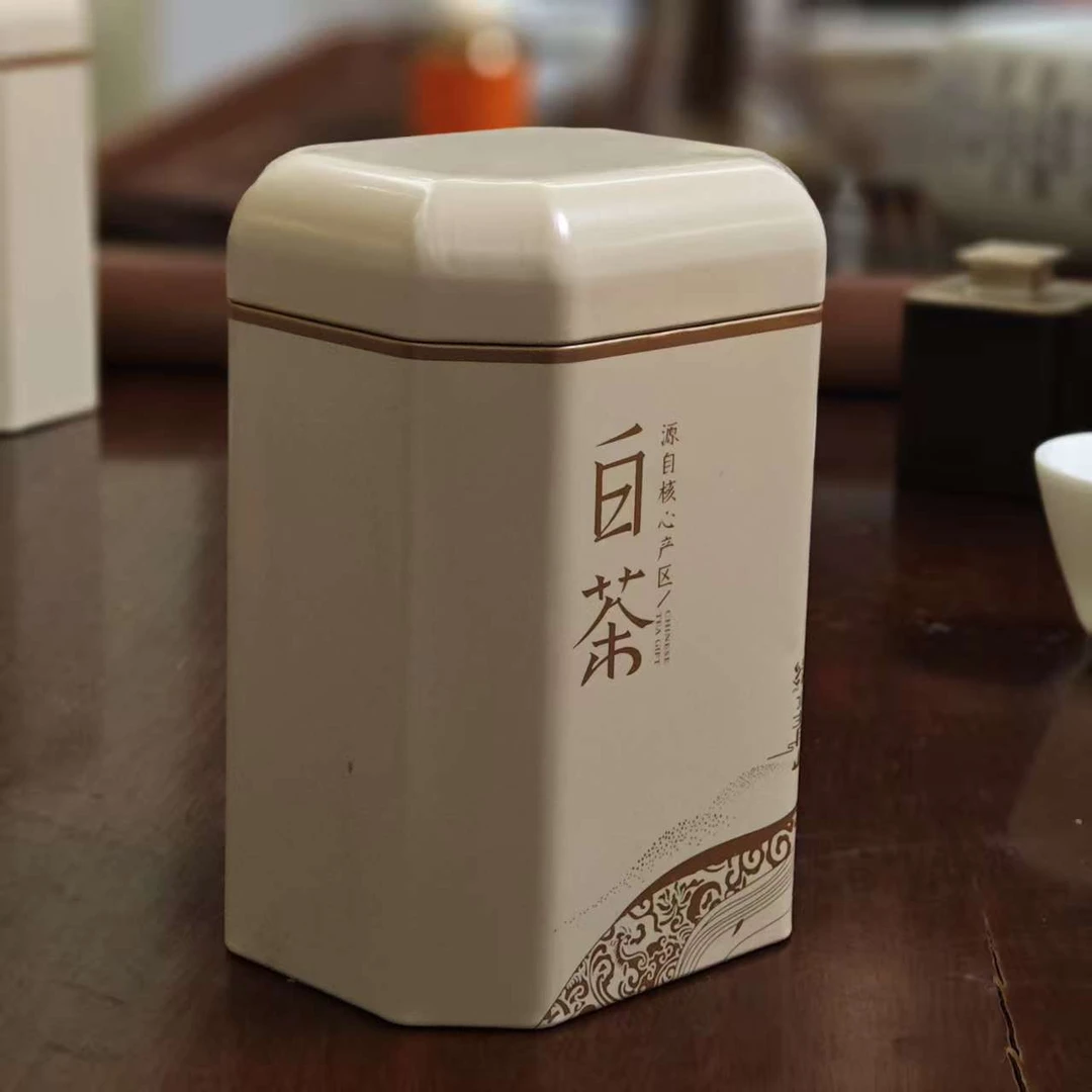 福利-福鼎老白茶亏米福利老白茶1罐