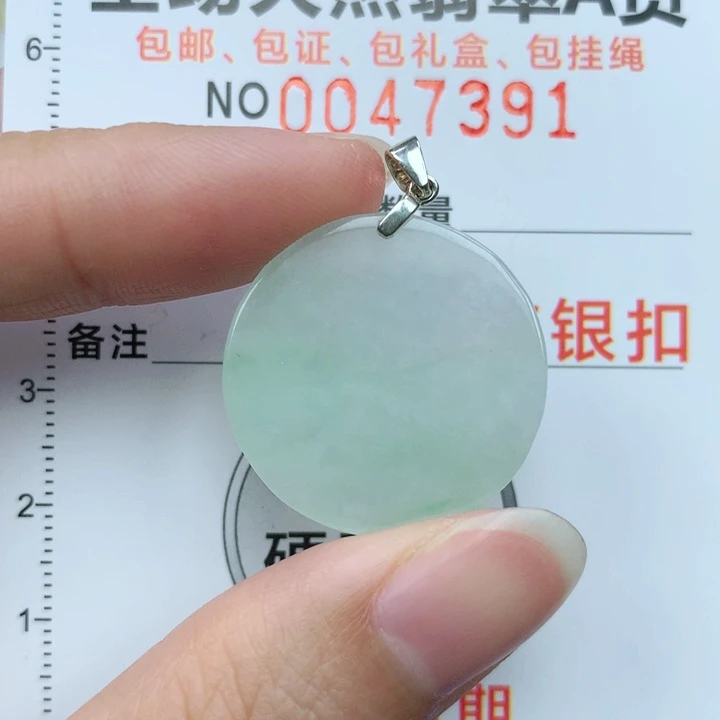 翡翠颈饰银S925镶嵌天然翡翠a货