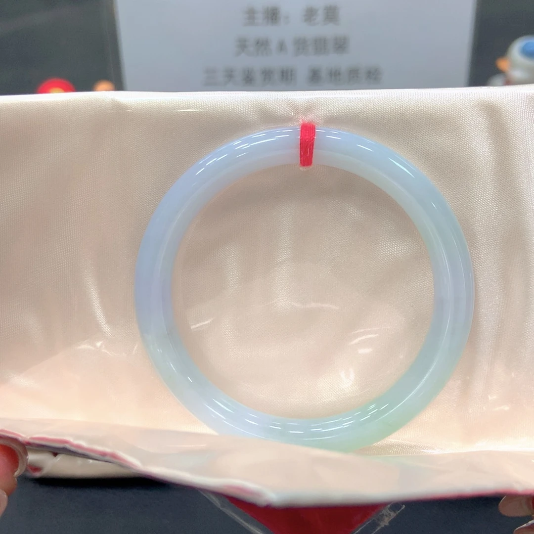 翡翠未镶嵌手镯54圆8号