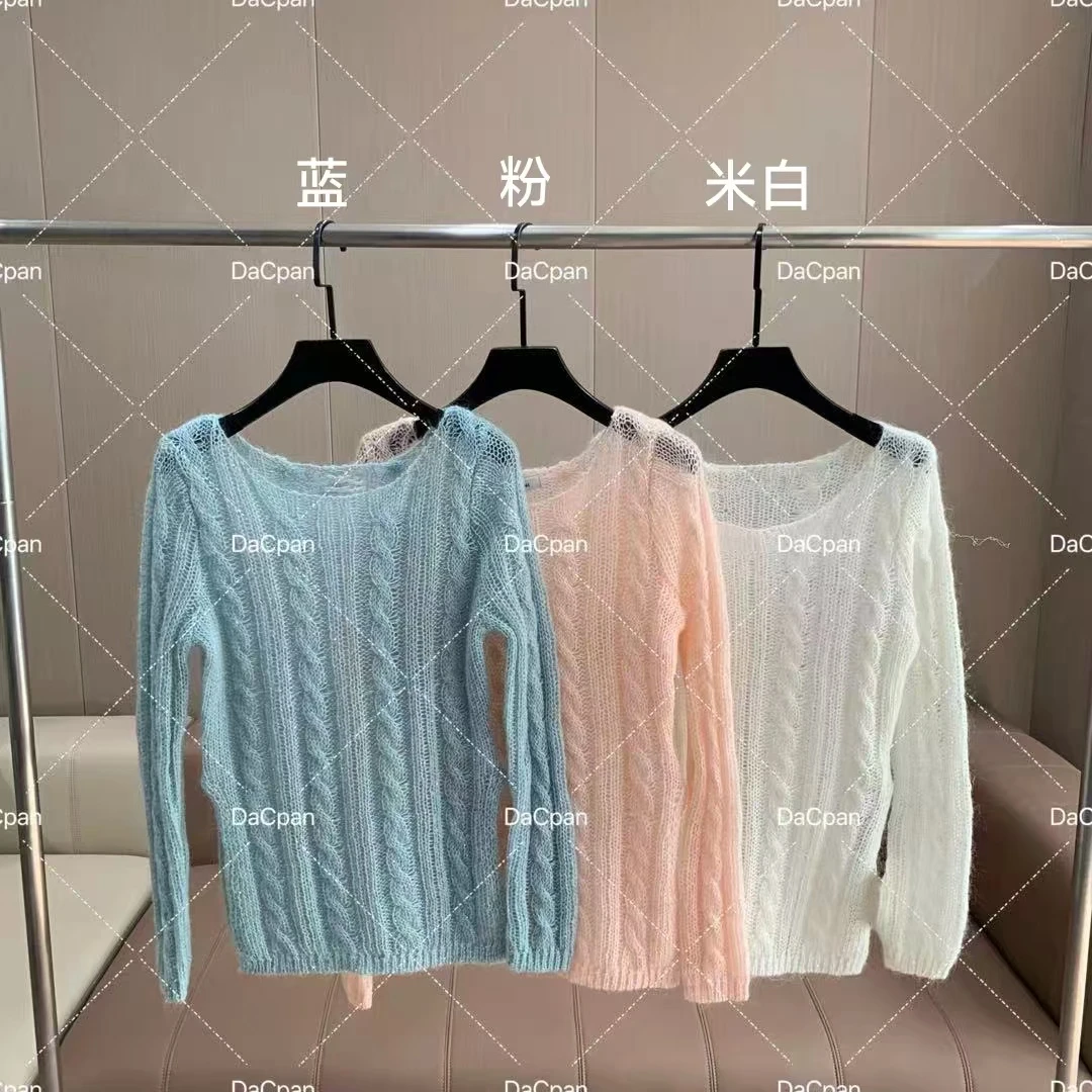 DACPAN-“梨念知音”圆领镂空开叉针织衫2025/盼·PP 17019